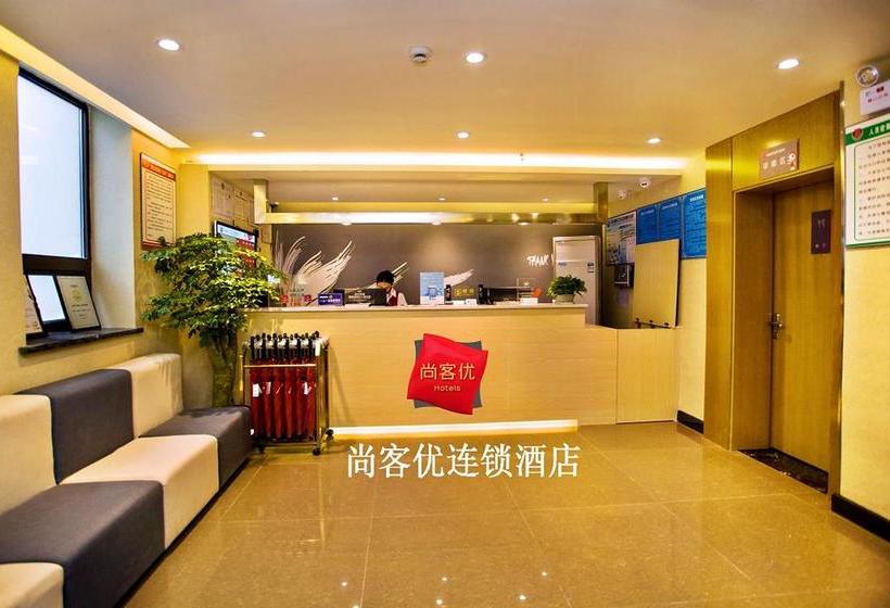 Thank Inn Chain Hotel Sichuan Dazhou Middle Tongchuan Road
