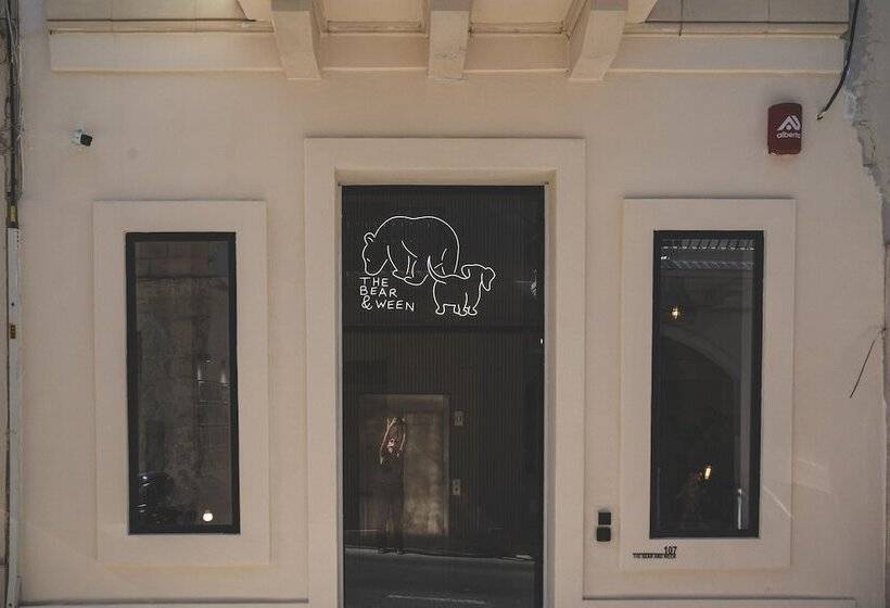 هتل The Bear And Ween