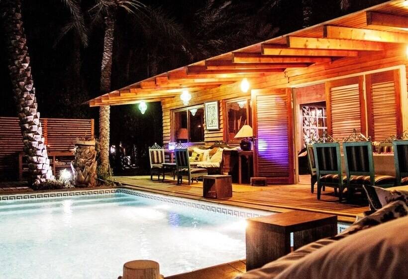 Otel Diar Abou Habibi