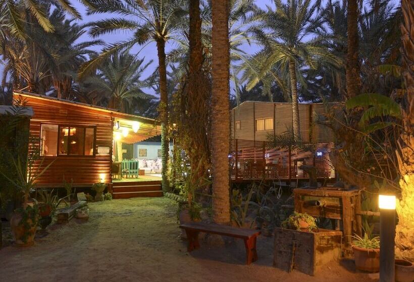 Otel Diar Abou Habibi