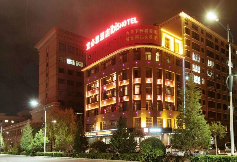 Hotel Ibis Zhangye Gov Station