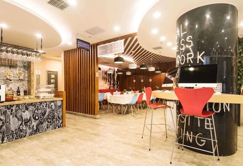 Hotel Ibis Zhangye Gov Station