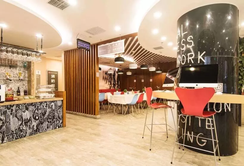 Hotelli Ibis Zhangye Gov Station