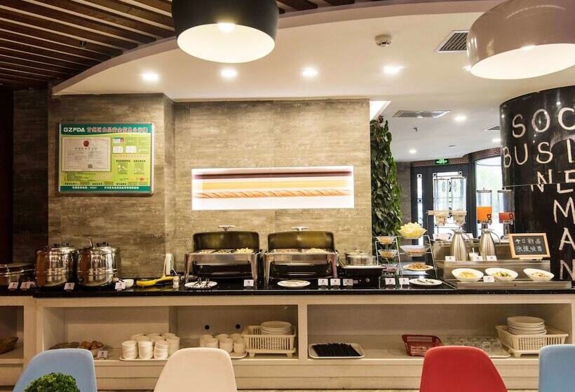 Hotel Ibis Zhangye Gov Station