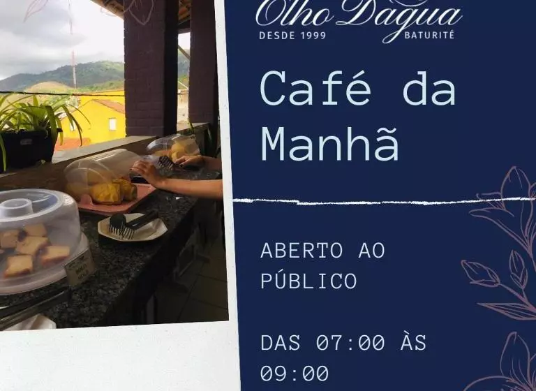 ホテル Olho D água   Baturité