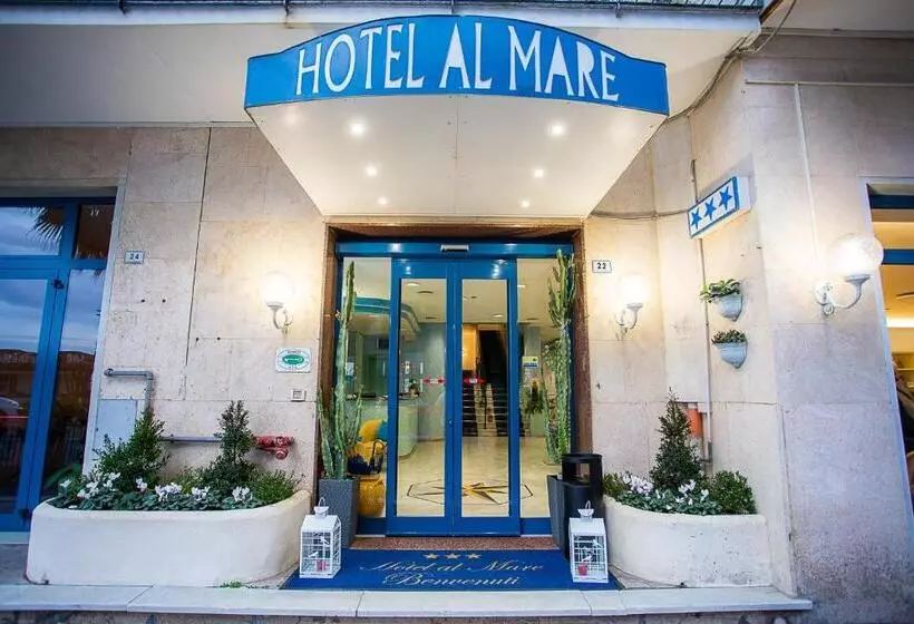 هتل Nuovo Al Mare