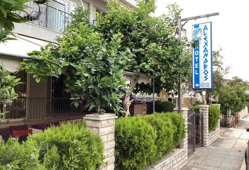 Hotel Alexandros