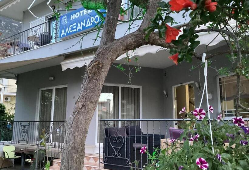 Hotel Alexandros