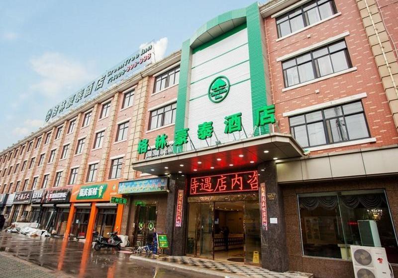 Hotel Greentree Inn Pudong Minlei Rd Station Chuansha Road