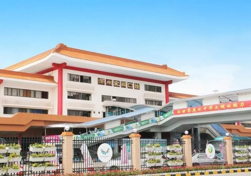 Hotelli Greentree Inn Shenzhen Huanggang Port South Futian Road Express