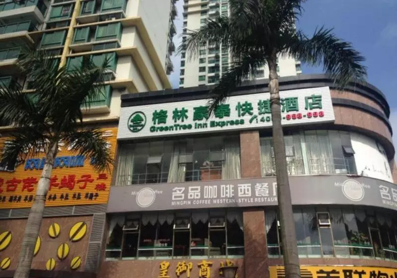 Hotelli Greentree Inn Shenzhen Huanggang Port South Futian Road Express