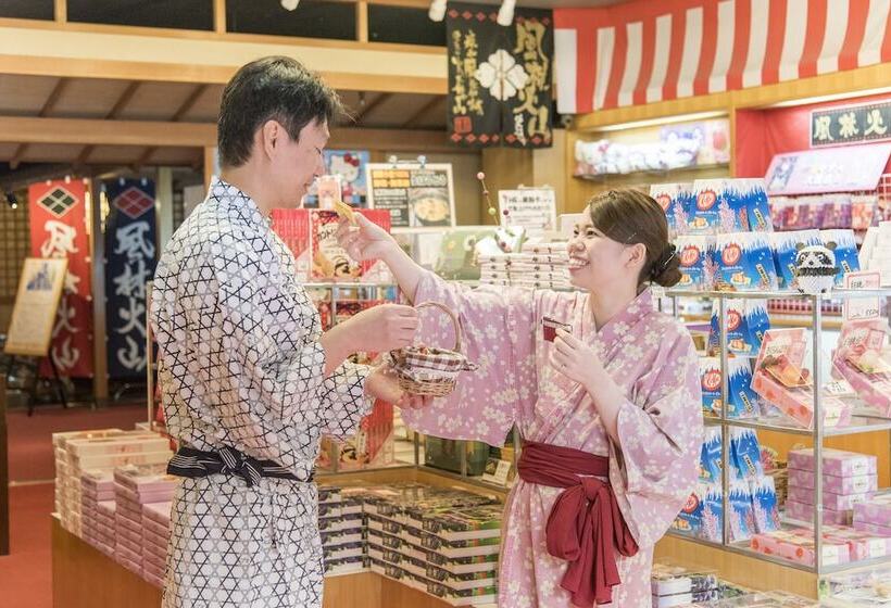 בית מלון כפרי Isawa Tokiwa