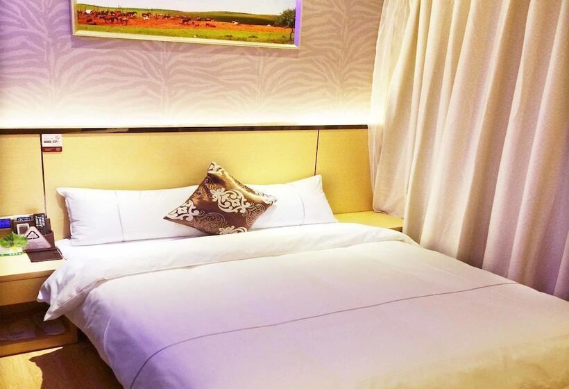 Linghang Hotel Shenzhen Airport Branch