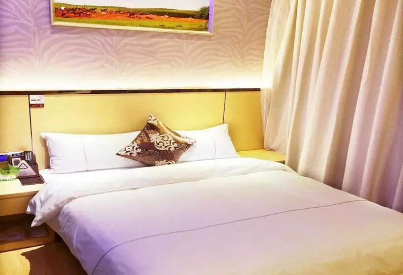 Linghang Hotel Shenzhen Airport Branch