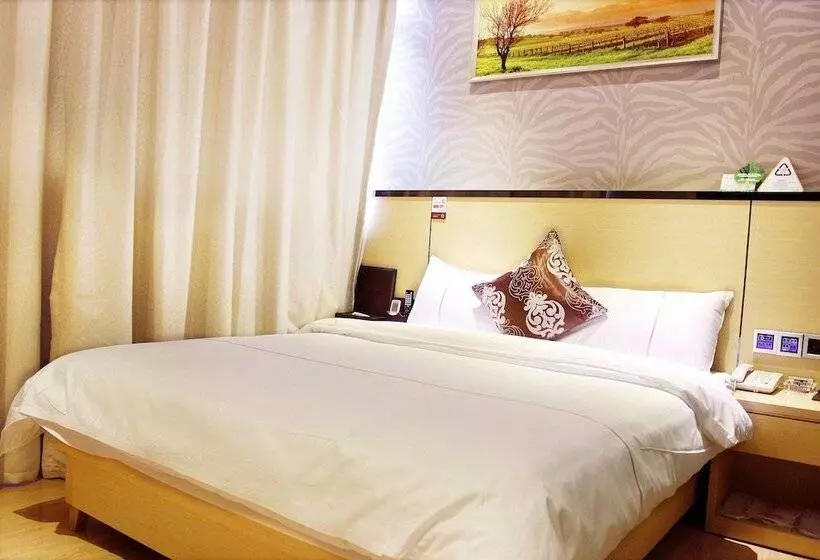 Linghang Hotel Shenzhen Airport Branch