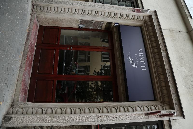 酒店 Veneti Suites