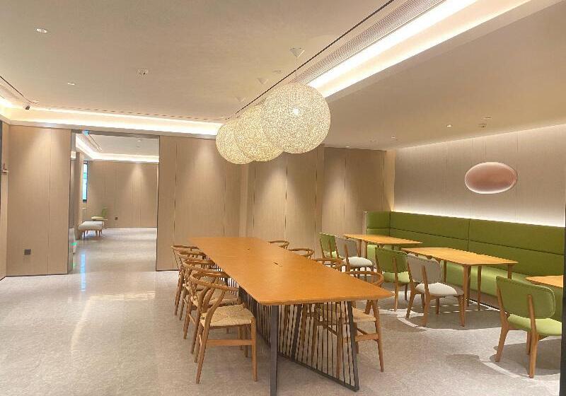 Ji Hotel Guangzhou Xi Men Kou Branch