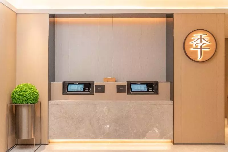 Ji Hotel Guangzhou Xi Men Kou Branch