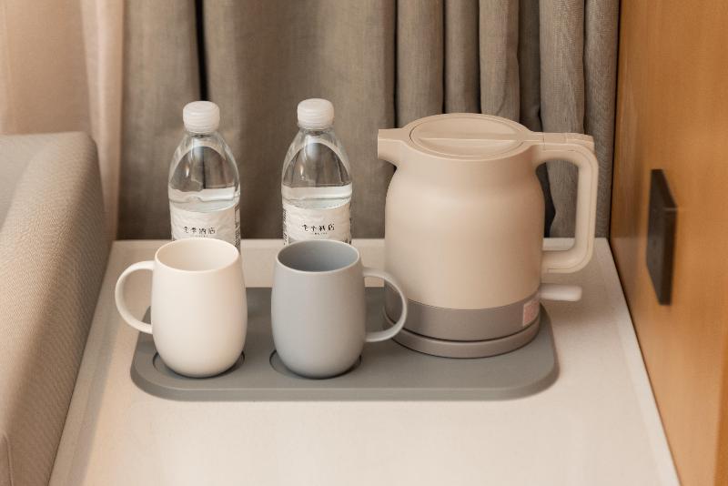 Ji Hotel Guangzhou Xi Men Kou Branch