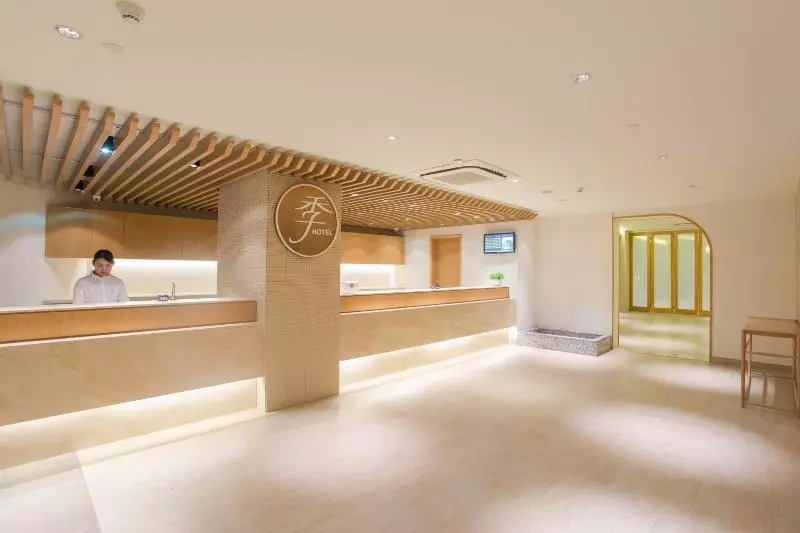 Ji Hotel Guangzhou Xi Men Kou Branch