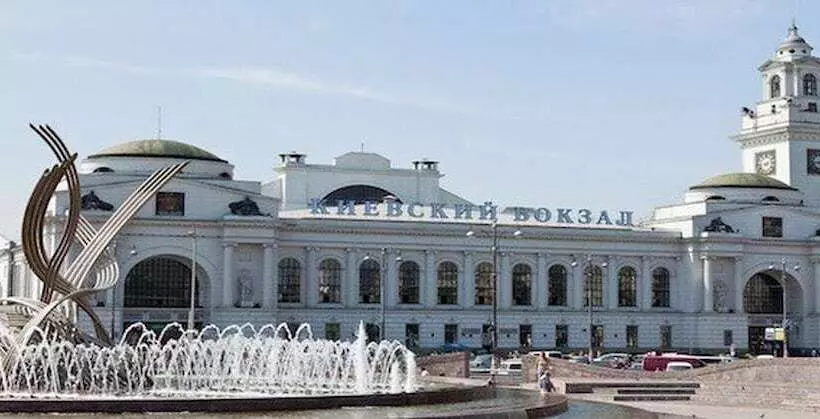 Gorodotel On Kievsky