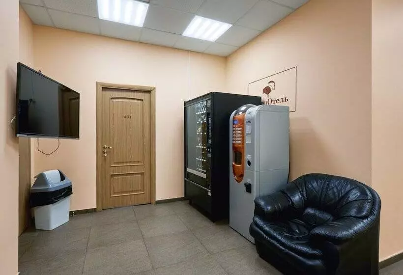 Gorodotel On Kievsky