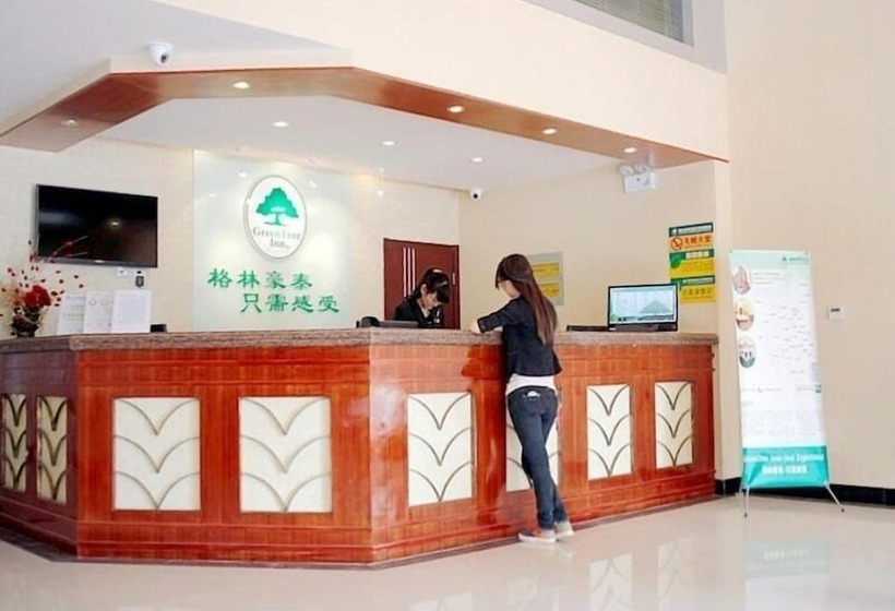 فندق Greentree Inn Nantong Middle Renming Road Dongjing International Express