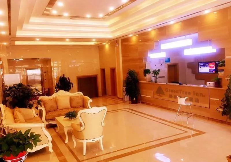 هتل Greentree Inn Tianjin Xiqing District Xiuchuan Road Sunshine 100
