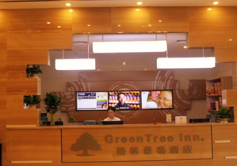 酒店 Greentree Inn Tianjin Xiqing District Xiuchuan Road Sunshine 100