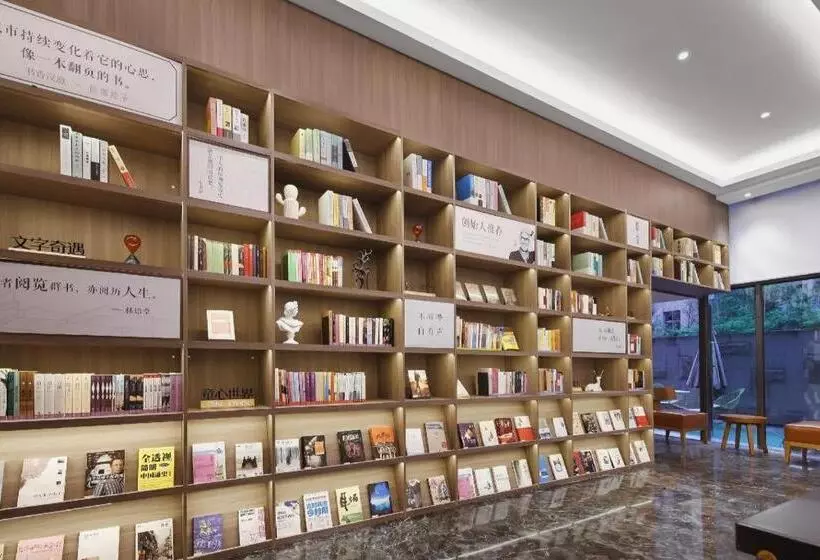 Hanting Hotel Nanjing South Railway Station Software Avenue