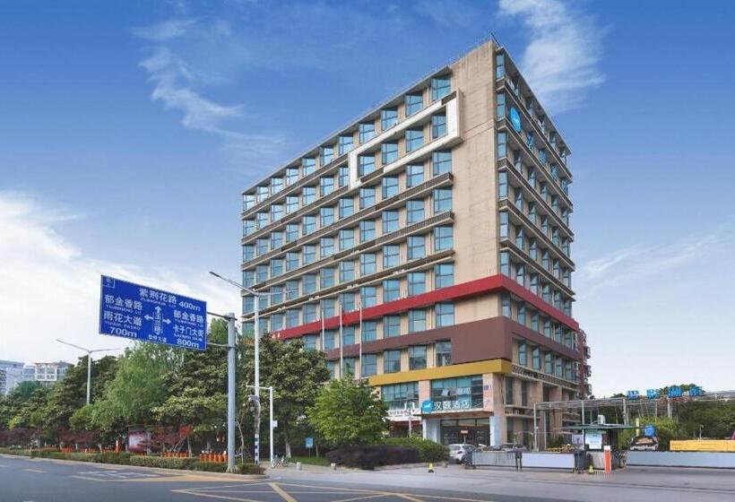 Hanting Hotel Nanjing South Railway Station Software Avenue