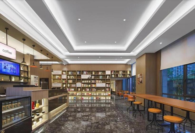 Hanting Hotel Nanjing South Railway Station Software Avenue