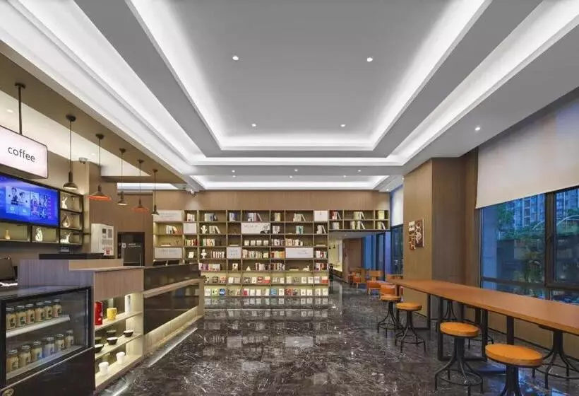 Hanting Hotel Nanjing South Railway Station Software Avenue