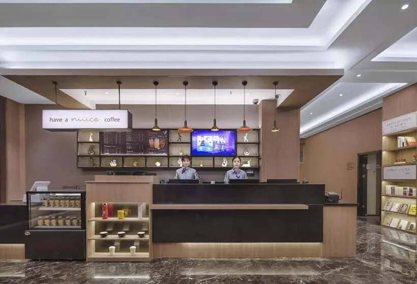 Hanting Hotel Nanjing South Railway Station Software Avenue