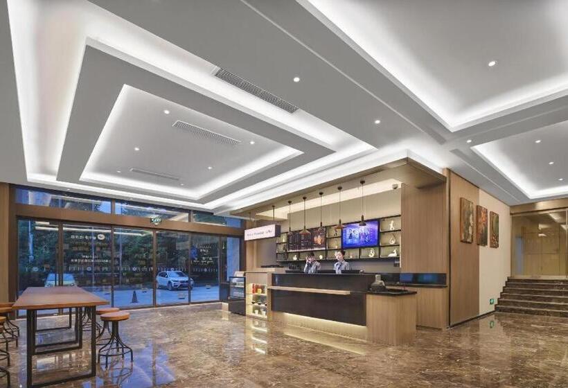 Hanting Hotel Nanjing South Railway Station Software Avenue