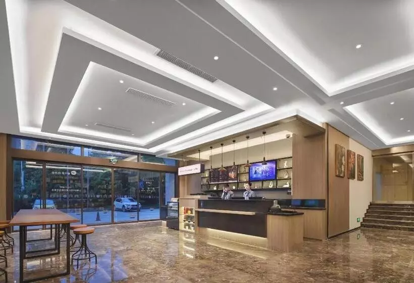 Hanting Hotel Nanjing South Railway Station Software Avenue