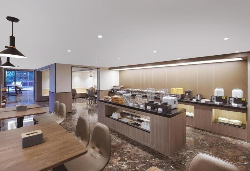 Hanting Hotel Nanjing South Railway Station Software Avenue