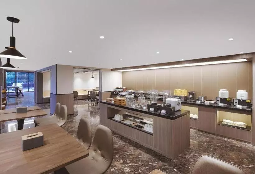 Hanting Hotel Nanjing South Railway Station Software Avenue