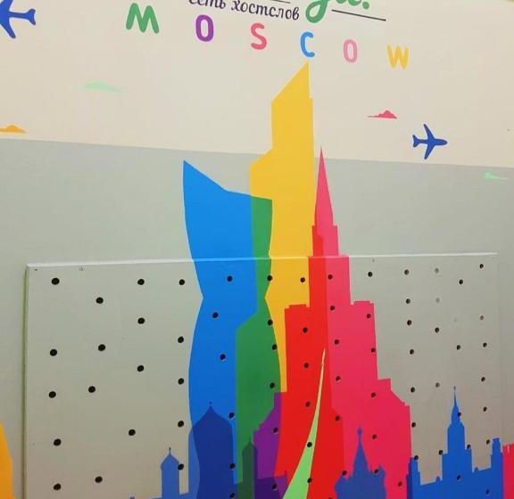 酒店 Hostel Zakhodi Na Paveletskoy