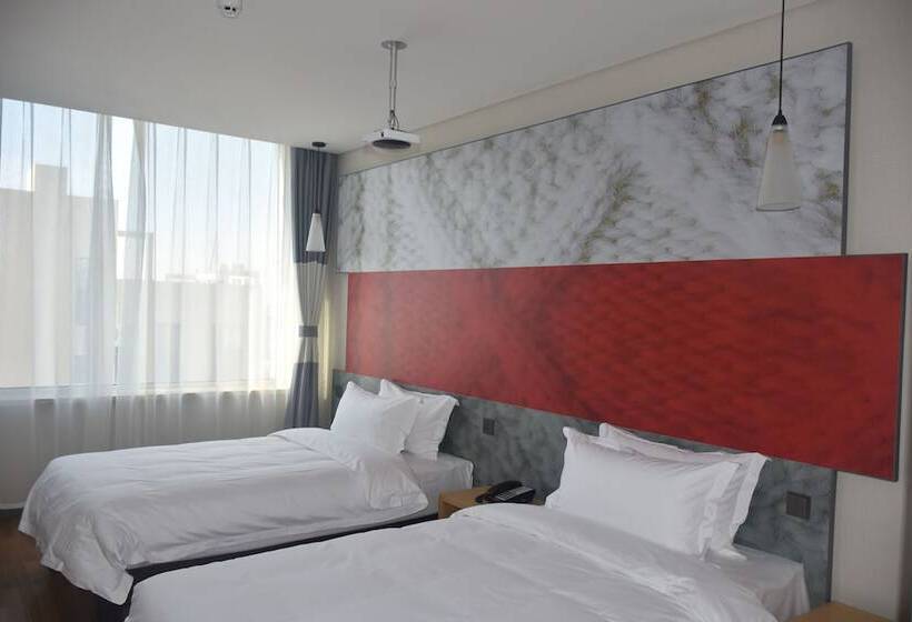 Otel Ibis Daqing Haofang