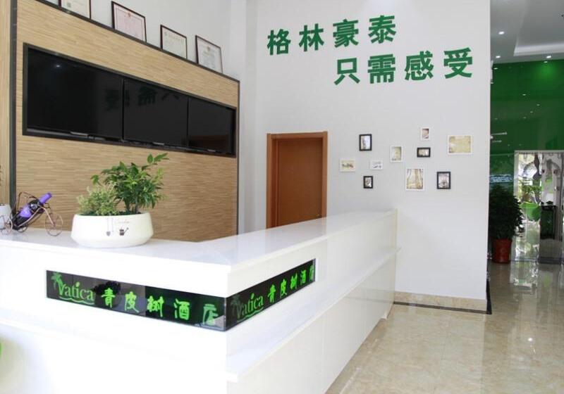 酒店 Vatica Jiangsu Yangzhou Dongguan Street