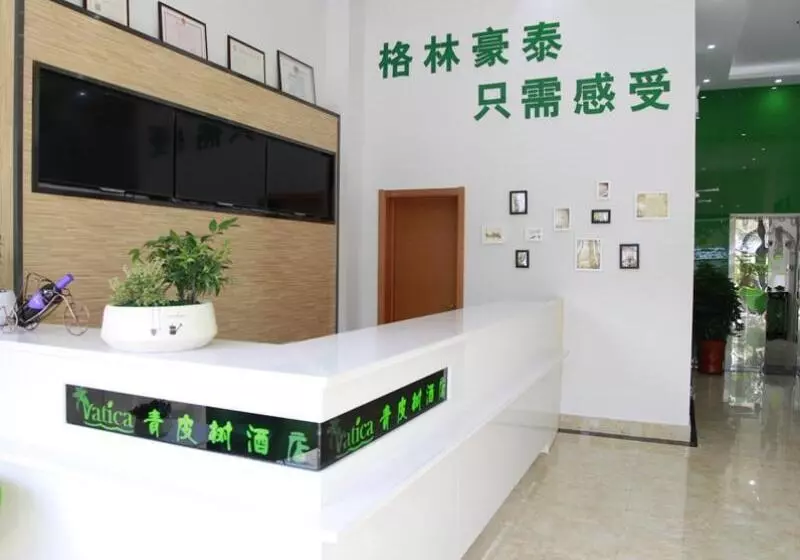 Hotelli Vatica Jiangsu Yangzhou Dongguan Street