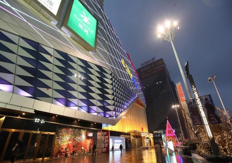 Отель Yishang International Apartment