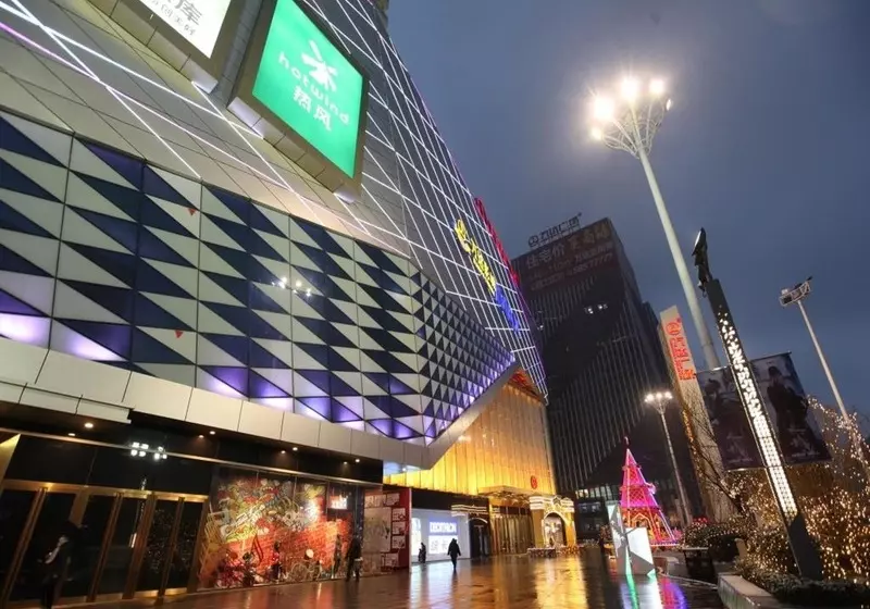 ホテル Yishang International Apartment