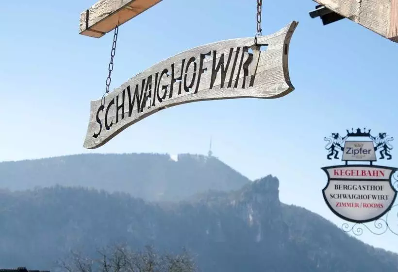 ホテル Berggasthof Schwaighofwirt