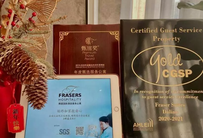 ホテル Fraser Suites Dalian