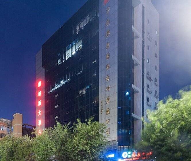 Hotel Guangzhou Compass