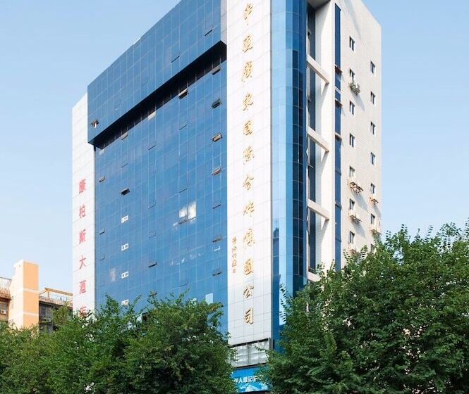 Hotel Guangzhou Compass