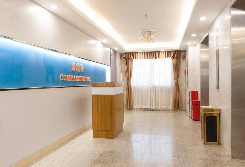 Hotel Guangzhou Compass