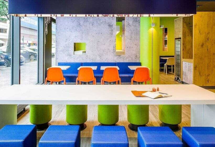 فندق Ibis Budget Campo Grande